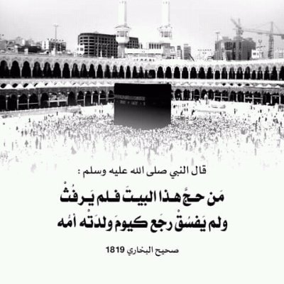 هذا الحساب تم استعادته حديثا ونأسف عن اي محتوى غير لائق او رسائل مسيئه. #تابعني_أتابعك