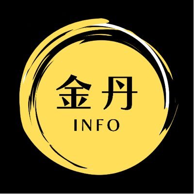 MDZS/CQLの本・グッズ等のP4P・交換告知を手伝います。【利用方法】送られた告知リプをRTします。募集の他、締切前のリマインドも対象です。 【注意】利用前に必ず詳細をご確認ください（https://t.co/ODJwcs3IyB）