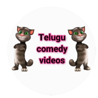 Telugu Comedy Videos (@talkingtomyt) / Twitter