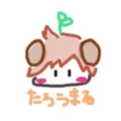 太郎丸くん✩゛