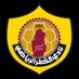 Qatar SC | نادي قطر الرياضي (@QatarSportClub) Twitter profile photo