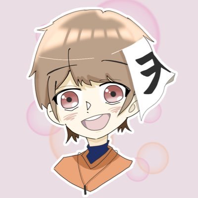 ｲﾄさんのプロフィール画像