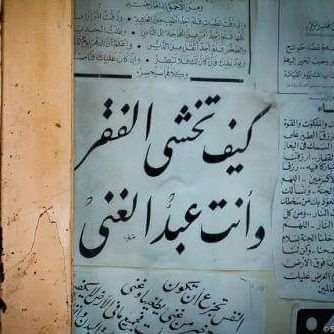 MusCom12's profile picture. 😎