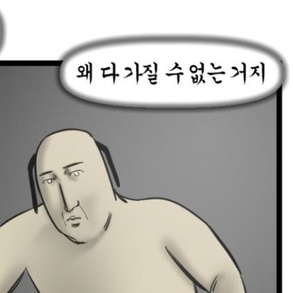 돈이없어さんのプロフィール画像