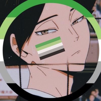 Your fav is aromanticさんのプロフィール画像