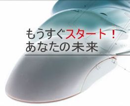 １級建築士。 AACL理事。 建築を志す若者を応援しています。 訪れる予定の都市 → 福岡・広島・大阪・名古屋・東京・仙台・札幌です。左利きですがマウスは右手です。朝ドラBEST3「ちりとてちん・梅ちゃん先生・ あまちゃん」広瀬すずの「なつぞら」も印象に残った