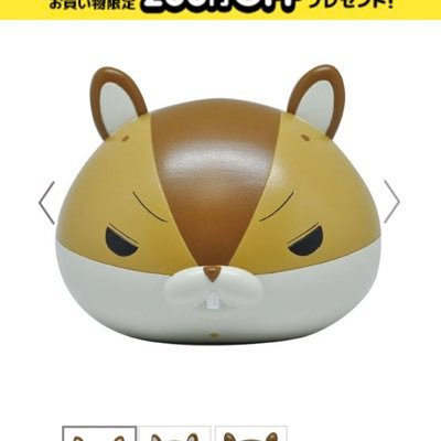 ayanyanZZ's profile picture. 