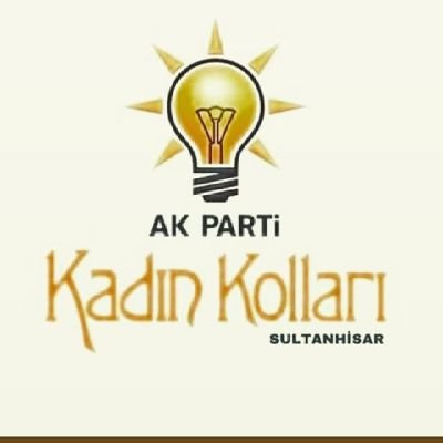 AK Parti Sultanhisar İlçe Kadın Kolları Resmi Twitter Hesabı'dır.