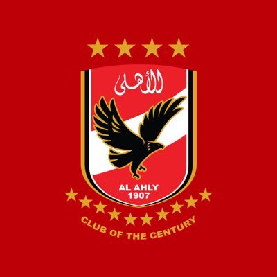 El-ahly