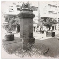 La Torrassa (@latorrassa) 's Twitter Profile Photo