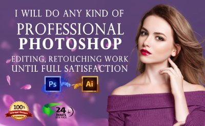 I'm a graphic designer. It's not only my profession, but also my passion. We offer a wide range of image editing services, #photo_editing #image_retouching