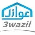 افضل شركة عزل مائي وحراري وفوم معتمدين من شركة الكهرباء