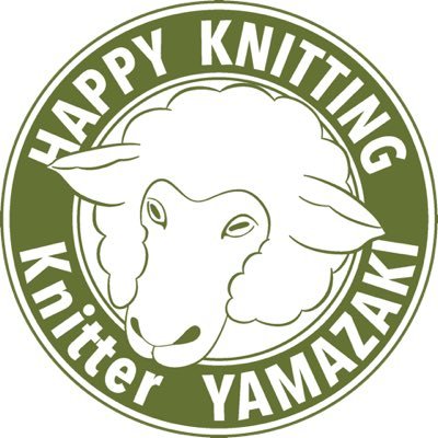 編み物の仕事をしています。 Knitting.RayRayにてアシスタント&製作。 レイレイ先生 @knitting_rayray の下で編み物修行中。