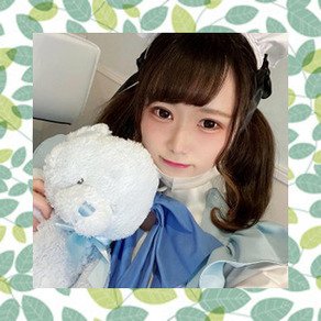 エロ彼氏募集中お尻 えん募集ぱいぱん恋人募集中オナ動パンツ ひま過ぎワロタｗ 今 すごいムラムラなの会える人居る らl1んおくってね クラブ 出会い厨 恋愛グループ 興奮したらrt 河田陽菜 鈴木絢音 島崎遥香 最上もが 濱岸ひより 星蘭ひとみ