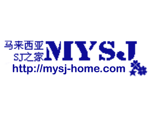 mysj_malaysia's profile picture. 우리는 슈퍼주니어 말레이시아 팬클럽
영원히 슈주, 영원히 엘프, 우리는 영원히 친구. 그너니까 우리는 앞으로 눈물과 근심을 함께 분다하자.^^
MYSJ formed in year 2007
Naver Blog:http://t.co/JiHf9VElFB