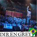 DEGlyrics Profile Picture