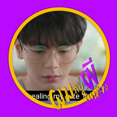 YRULikethisさんのプロフィール画像