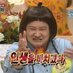 ㅎㄹㅎ (@10101010lolol) Twitter profile photo ㅎㄹㅎ (@10101010lolol) Twitter profile photo