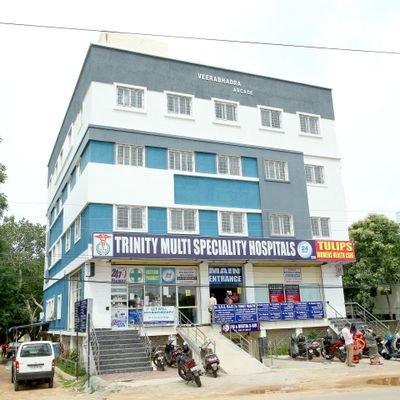 Trinity multispeciality hospitals is 100 beded multispeciality hospital located in Nagaram,  Hyderabad 
Founded by Dr S.D.S Raju M.D INTERNAL MEDICINE, MRCP(UK)
