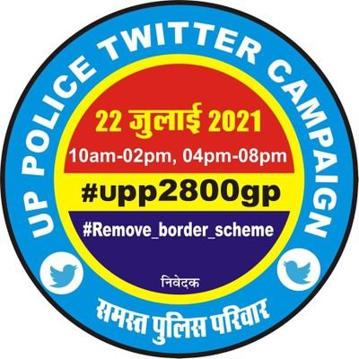 shivkumarlamba's profile picture. सोशल एक्टिविस्ट