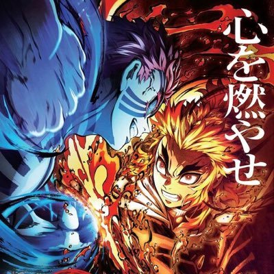 救急救命士してます！