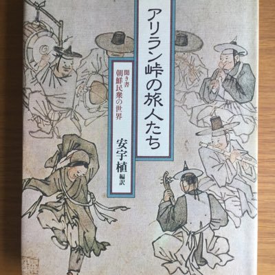 tellmekimさんのプロフィール画像