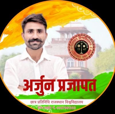 @Arjunprajapat  Student leader ll RAJASTHAN University  ll ABVP ll activist ll