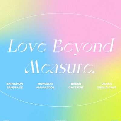 2021_woodz's profile picture. 