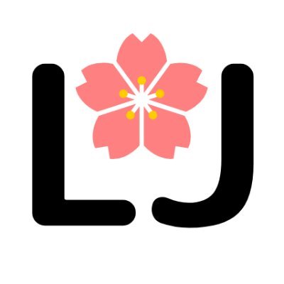 Learnjapanese T Co Phps33czrt Wind Chimes Are One Of The Summer Traditions Of Japan 風鈴は日本の夏の風物詩の1つです Jlpt N3 Learnjapanese T Co Phps33czrt Wind Chimes Are One Of The Summer Traditions Of Japan 風鈴は日本の夏の風物詩の1つです Jlpt N3