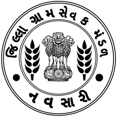 📢The official  handle of 'District Gramsevak Union Navsari' Concerned of Agriculture Department
⚡Get useful Information,News and activities of our Agri. Sector