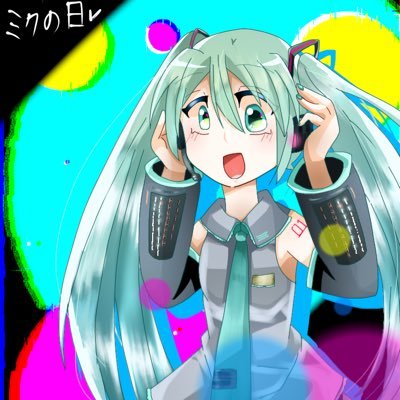 ゆっくりシャラ 版権垢(ROM垢)さんのプロフィール画像