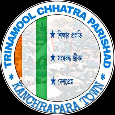 This is the official Twitter handle of Kanchrapara Town TMCP