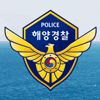 태안해양경비안전서 (@taeancg) 's Twitter Profile