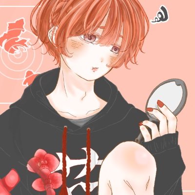 生きたもちさんのプロフィール画像
