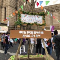 乃木坂ファン‼︎🧸🧸 来年乃木坂全ツ参戦予定🔥 (@a8epgnyvchouhb2) 's Twitter Profile Photo 乃木坂ファン‼︎🧸🧸 来年乃木坂全ツ参戦予定🔥 (@a8epgnyvchouhb2) 's Twitter Profile Photo