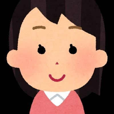 LJK/東京都立大学法学部/中央大学法学部志望
1日8時間以上勉強⸜( ´ ꒳ ` )⸝