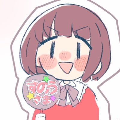 ayaさんのプロフィール画像