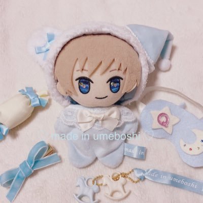 梅ぼしさんのプロフィール画像