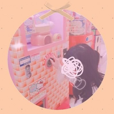たぐ！さんのプロフィール画像