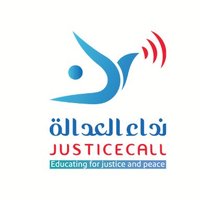 Justice Call (@justicecallorg) 's Twitter Profile Photo Justice Call (@justicecallorg) 's Twitter Profile Photo