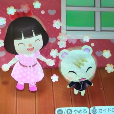 #あつ森ハマり中
#企画参加して参考にさせて頂きます。

みんなと仲良くしていきたい！

障害持ち