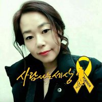Eun Me๐ (@winsor478) 's Twitter Profile