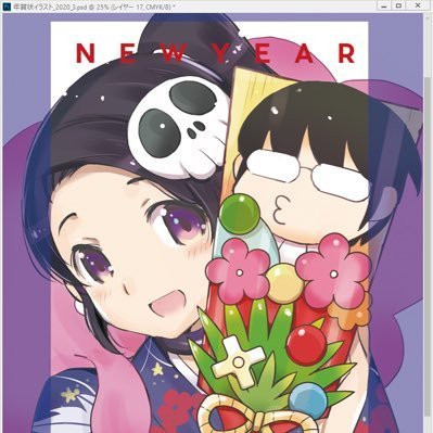黒金桜さんのプロフィール画像