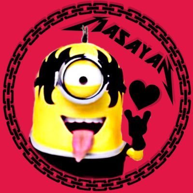 マキシマム ザ ミニオンさんのプロフィール画像