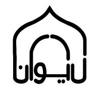Liwan ليــــوان (@liwaniraq) 's Twitter Profile Photo Liwan ليــــوان (@liwaniraq) 's Twitter Profile Photo