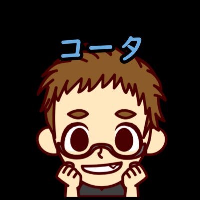 ゆるゲーマーコータ 今 孤独のグルメのシーズン1の10話 豊島区東長崎の生姜焼き目玉丼 の回観てたんだけど コントの練習してる学生って アイデンティティの2人 見浦さんのツッコミは今と変わらず まだ隣は でぇベテランにはなってなかったけど ゆるゲーマーコータ 今 孤独のグルメのシーズン1の10話 豊島区東長崎の生姜焼き目玉丼 の回観てたんだけど コントの練習してる学生って アイデンティティの2人 見浦さんのツッコミは今と変わらず まだ隣は でぇベテランにはなってなかったけど