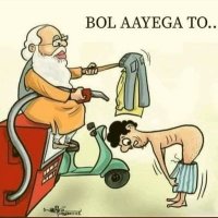 Boota Singh (@bootasi35654149) 's Twitter Profile
