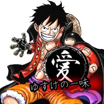 黒刀ゆすけ愛⃝͙さんのプロフィール画像