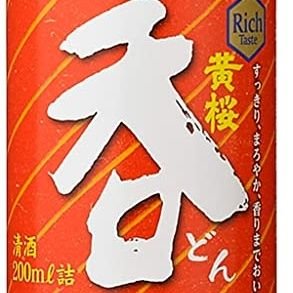 野球観戦、飯テロとかしてるおっさん RT多いから気になる人は適当にたのみます
雀魂 のんだくれ / コモン弁護士
デレマス 雪美P