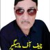 Fisherman Ki Awaaz (@fishermanki) Twitter profile photo Fisherman Ki Awaaz (@fishermanki) Twitter profile photo